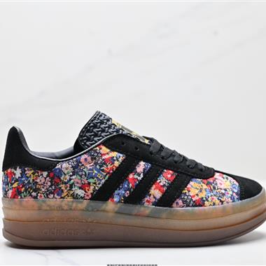 Adidas Gazelle Bold W低幫復古百搭休閑運動板鞋