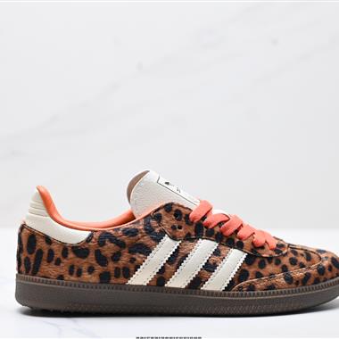 Adidas Originals Samba OG 桑巴舞系列紳士德訓足球風百搭低幫休閑運動板鞋