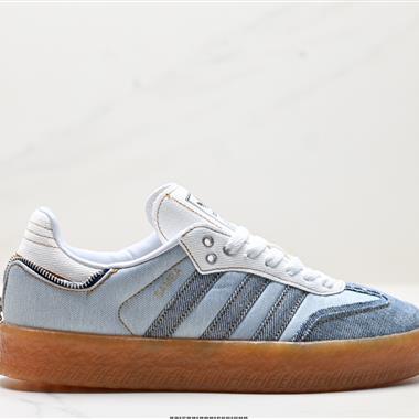 Adidas Originals Sambae 桑巴舞系列紳士德訓足球風百搭低幫休閑運動板鞋