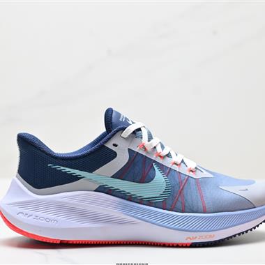 Nike Air Winflo 8 專業跑步鞋 