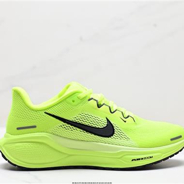 Nike Air Zoom Pegasus 41 超級飛馬渦輪增壓馬拉松休閑運動慢跑鞋