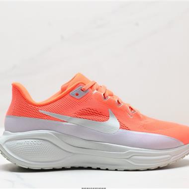 Nike Air Zoom Pegasus 41 超級飛馬渦輪增壓馬拉松休閑運動慢跑鞋