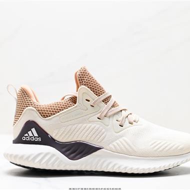 Adidas Alphabounce 阿爾法高彈馬牌鯊魚鰓紋大底休閑運動慢跑鞋 