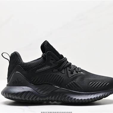 Adidas Alphabounce 阿爾法高彈馬牌鯊魚鰓紋大底休閑運動慢跑鞋 