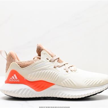 Adidas Alphabounce 阿爾法高彈馬牌鯊魚鰓紋大底休閑運動慢跑鞋 