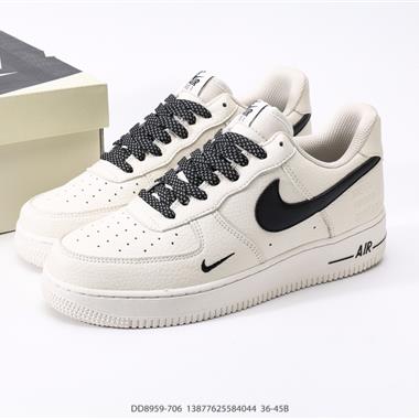 Nike Air Force 1 Low 空軍一號低幫百搭休閑運動板鞋