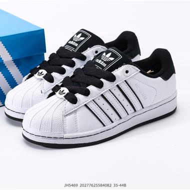Adidas三葉草 Originals Superstar II 貝殼頭系列低幫經典百搭休閑運動板鞋