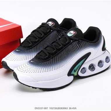 Nike  Air Max Dn 氣墊跑鞋