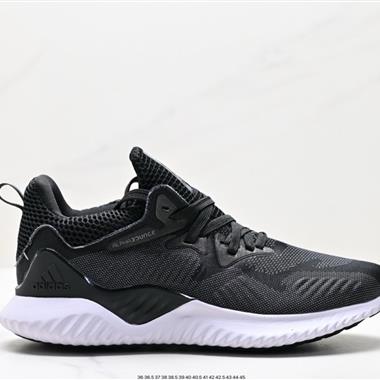 Adidas Alphabounce 阿爾法高彈馬牌鯊魚鰓紋大底休閑運動慢跑鞋 