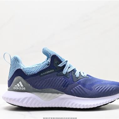 Adidas Alphabounce 阿爾法高彈馬牌鯊魚鰓紋大底休閑運動慢跑鞋 