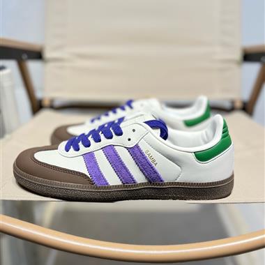 Adidas Originals Samba OG