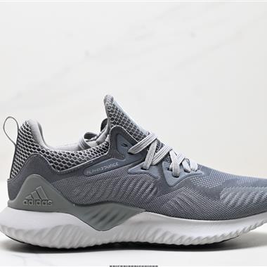 Adidas AlphaBounce Beyond M 3M反光 阿爾法跑鞋