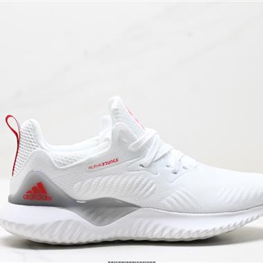 Adidas AlphaBounce Beyond M 3M反光 阿爾法跑鞋