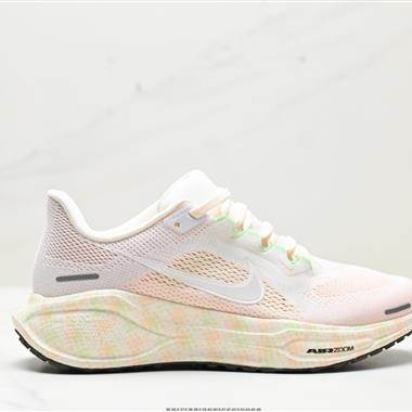 Nike Air Zoom Pegasus 41 超級飛馬渦輪增壓馬拉松休閑運動慢跑鞋