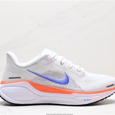 Nike Air Zoom Pegasus 41 超級飛馬渦輪增壓馬拉松休閑運動慢跑鞋