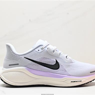 Nike Air Zoom Pegasus 41 超級飛馬渦輪增壓馬拉松休閑運動慢跑鞋