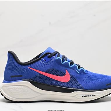 Nike Air Zoom Pegasus 41 超級飛馬渦輪增壓馬拉松休閑運動慢跑鞋