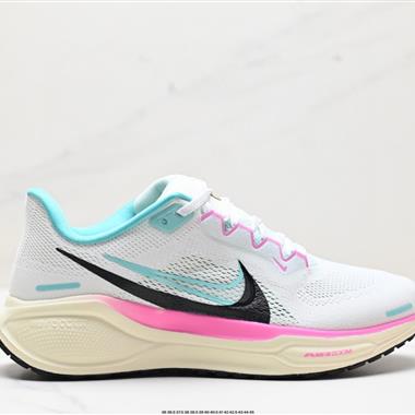 Nike Air Zoom Pegasus 41 超級飛馬渦輪增壓馬拉松休閑運動慢跑鞋