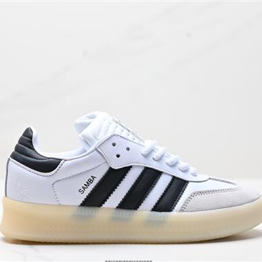 FeiFei Ruan x Adidas  Samba XLG”