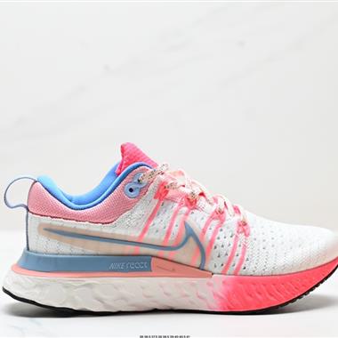 NIKE REACT INFINITY RUN FK 2PRM瑞亞機能風疾速系列越野緩震休閑運動鞋