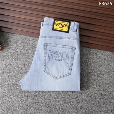 FENDI   2025春夏新款休閒牛仔褲