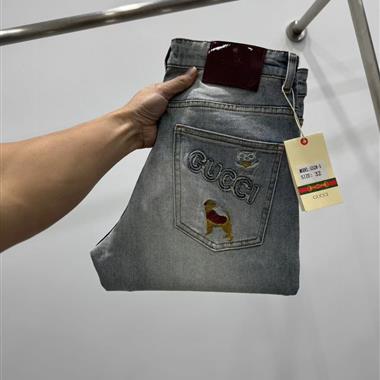 GUCCI   2025春夏新款休閒牛仔褲