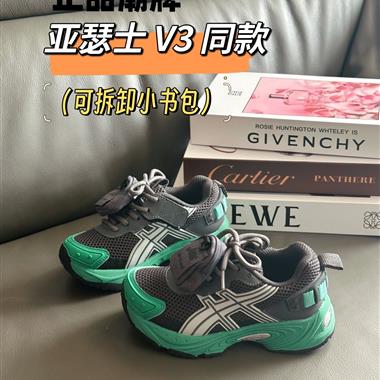 ASICS GEL- Kahana V3童鞋