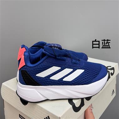 ADIDAS 網眼BOA旋轉扣兒童運動鞋
