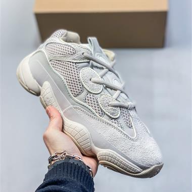Adidas originals Yeezy 500 