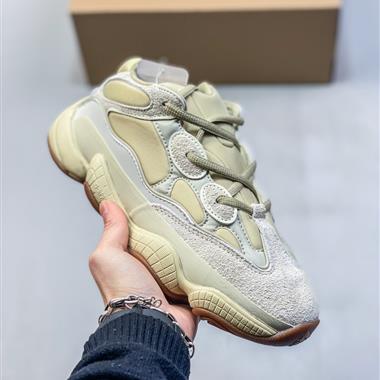 Adidas originals Yeezy 500 
