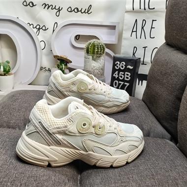 Adidas  ASTIR SN W