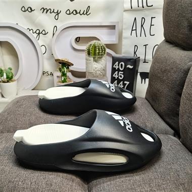 Kanye West x adidas yeezy slide YY