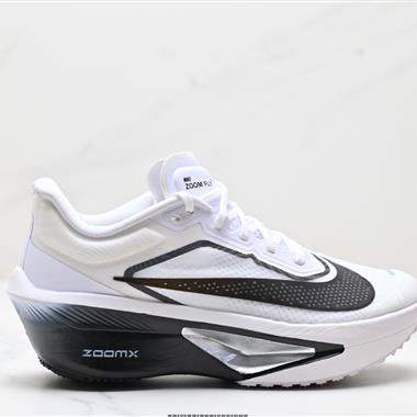 Nike ZoomX Invincible Run Flyknit FK6 Zoom Fly 6輕量飛織低幫休閑運動慢跑鞋 