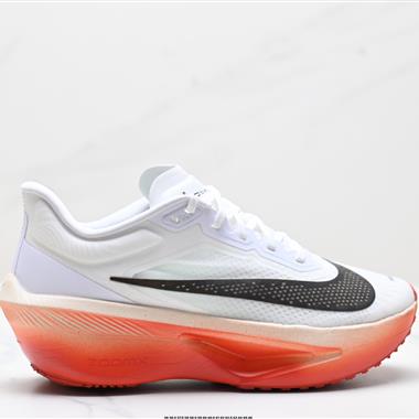 Nike ZoomX Invincible Run Flyknit FK6 Zoom Fly 6輕量飛織低幫休閑運動慢跑鞋 