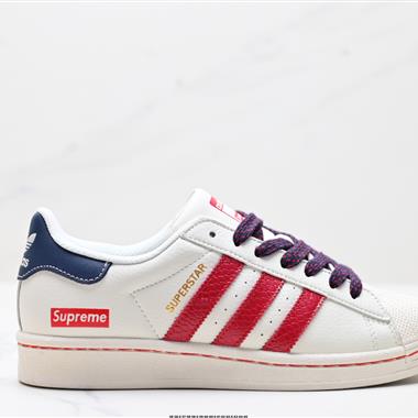 Adidas 三葉草 Originals Superstar貝殼頭系列低幫經典百搭休閑運動板鞋