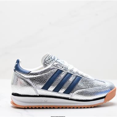 Adidas SL 72 RS 三葉草復古休閑跑步鞋休閑運動鞋