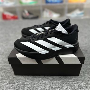 Adidas Adizero EVO SL 緩震 運動 防滑 圓頭 跑鞋 