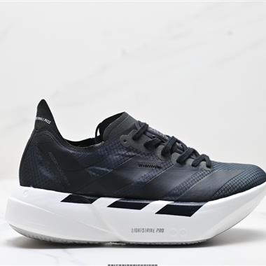 Adidas Adizero Adios 4 M馬拉松飛線賈卡輕質透氣休閑運動跑步鞋