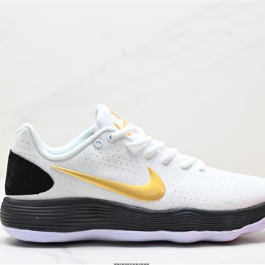 Nike Hyperdunk 2017 Low實戰籃球鞋