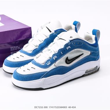 Nike SB NYJAH FREE 2低幫板鞋