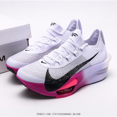 Nike Air Zoom Alphafly NEXT% 3 馬拉松跑鞋