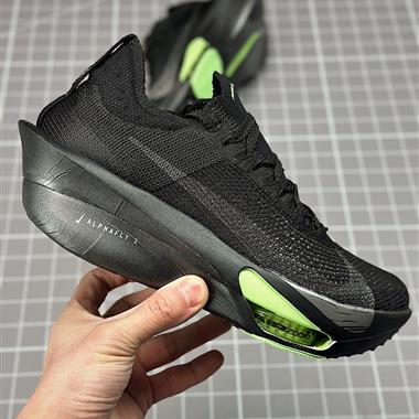 Nike Air Zoom Alphafly NEXT% 3 馬拉松