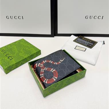 GUCCI   2025新款時尚錢夾  尺寸：11x9CM