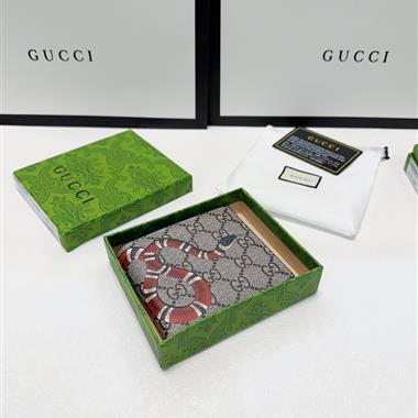 GUCCI   2025新款時尚錢夾  尺寸：11x9CM