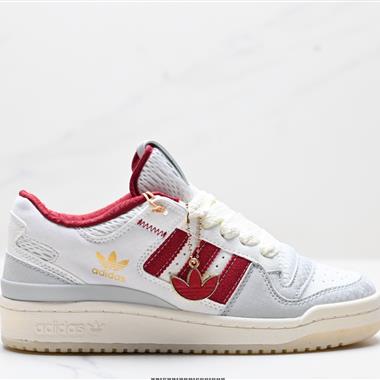 Adidas Forum Low CL 低幫百搭潮流休閑運動板鞋