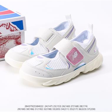 New Balance 系列復古老爹風休閑運動慢跑鞋