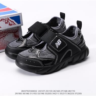 New Balance 系列復古老爹風休閑運動慢跑鞋