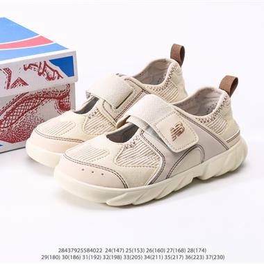 New Balance 系列復古老爹風休閑運動慢跑鞋