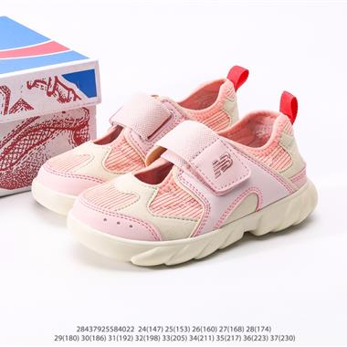 New Balance 系列復古老爹風休閑運動慢跑鞋