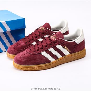 Adidas Originals Gazelle INdoor 三葉草休閑防滑耐磨低幫板鞋